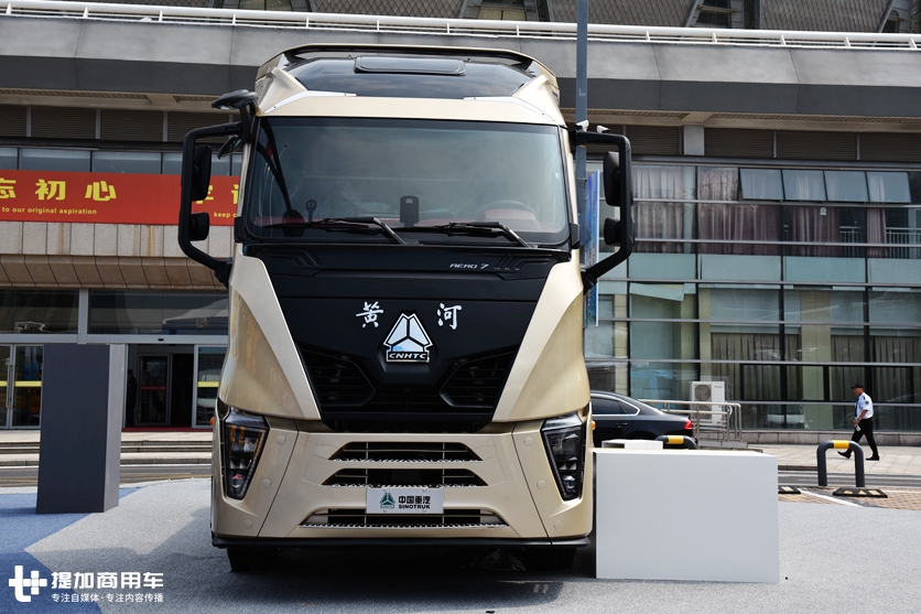 重新定义国产旗舰重卡,中国重汽新一代黄河重卡,到底有多高端? - 第11张 - 提加商用车网 重新定义国产旗舰重卡,中国重汽新一代黄河重卡,到底有多高端? - 第11张