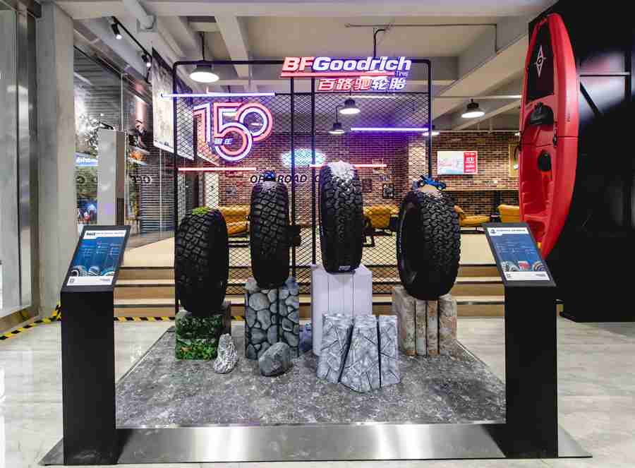 百路驰越野体验中心进驻贵阳，渠道服务再升级 - 第3张