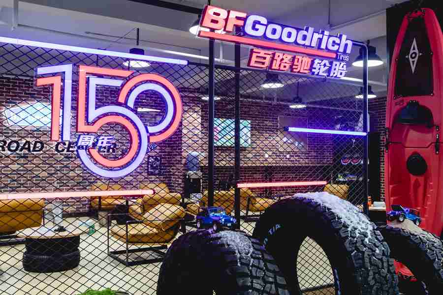 百路驰越野体验中心进驻贵阳，渠道服务再升级 - 第1张