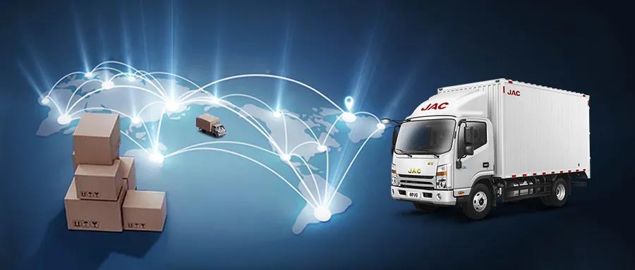 高出勤率、高可靠性、高装载量,双十一运输主力快递稳稳到家 - 第1张 - 提加商用车网 高出勤率、高可靠性、高装载量,双十一运输主力快递稳稳到家 - 第1张