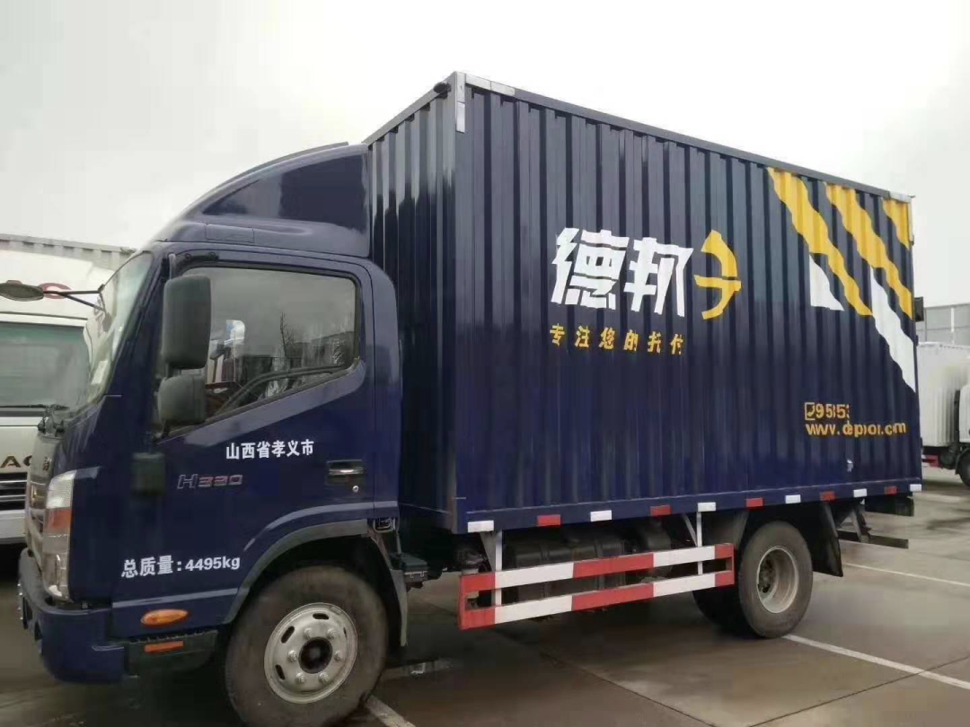 高出勤率、高可靠性、高装载量,双十一运输主力快递稳稳到家 - 第3张 - 提加商用车网 高出勤率、高可靠性、高装载量,双十一运输主力快递稳稳到家 - 第3张