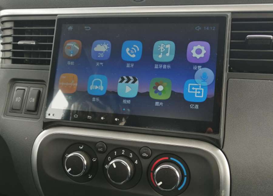 智慧车联网,打造江淮骏铃最优TCO - 第4张 - 提加商用车网 智慧车联网,打造江淮骏铃最优TCO - 第4张