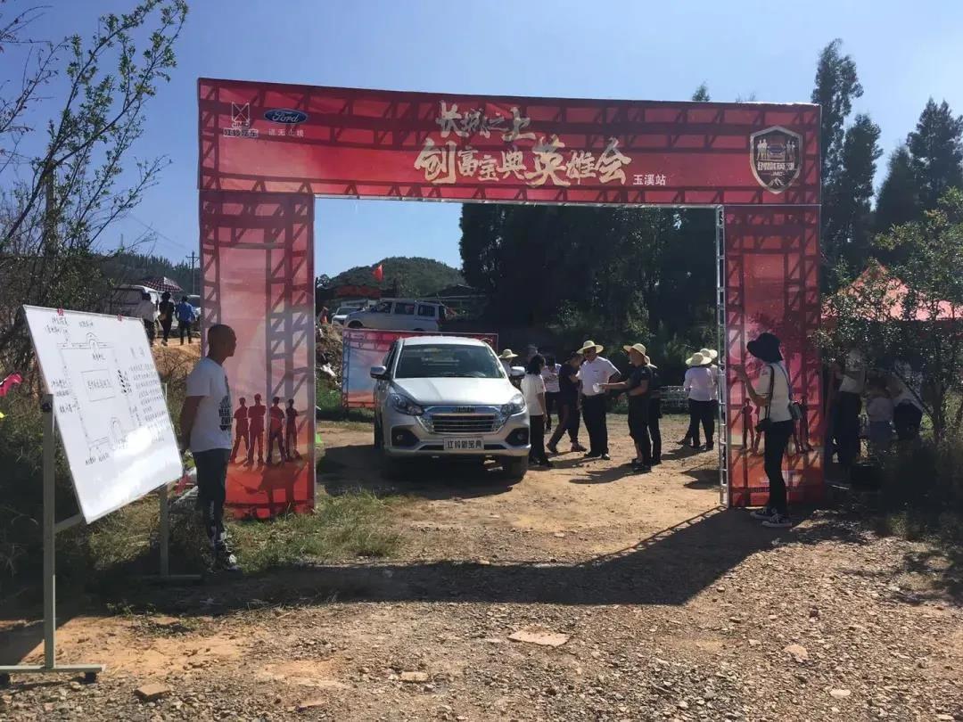 百公里油耗3.84L,宝典“节油王”来了 - 第3张 - 提加商用车网 百公里油耗3.84L,宝典“节油王”来了 - 第3张