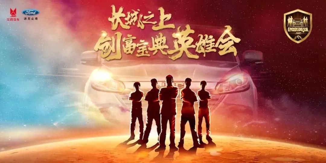 百公里油耗3.84L,宝典“节油王”来了 - 第1张 - 提加商用车网 百公里油耗3.84L,宝典“节油王”来了 - 第1张