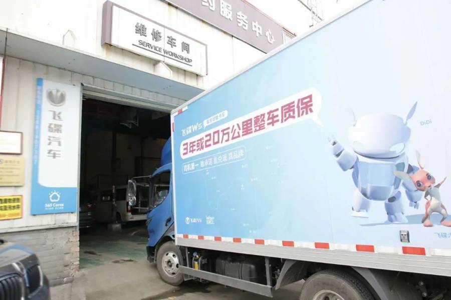 Wo们在路上丨开卡车自驾能有多魔幻? - 第9张 - 提加商用车网 Wo们在路上丨开卡车自驾能有多魔幻? - 第9张