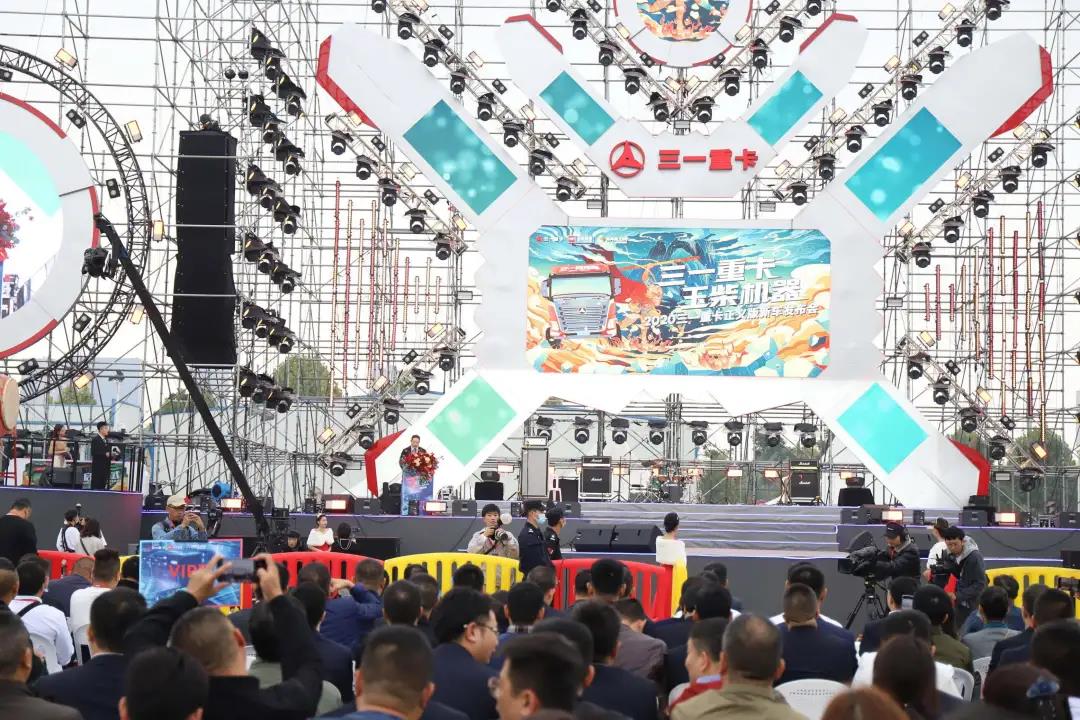 行业首创，三一重卡“卡圣”形象IP亮相 - 第4张