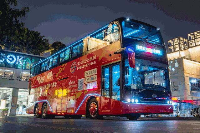 有大事!比亚迪纯电动双层旅游观光巴士首批体验官招募啦 - 第6张 - 提加商用车网 有大事!比亚迪纯电动双层旅游观光巴士首批体验官招募啦 - 第6张