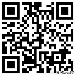 有大事!比亚迪纯电动双层旅游观光巴士首批体验官招募啦 - 第5张 - 提加商用车网 有大事!比亚迪纯电动双层旅游观光巴士首批体验官招募啦 - 第5张