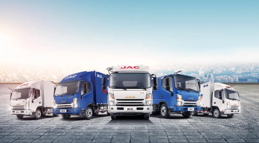 帅铃全系上市,引领高效国六时代 - 第1张 - 提加商用车网 帅铃全系上市,引领高效国六时代 - 第1张