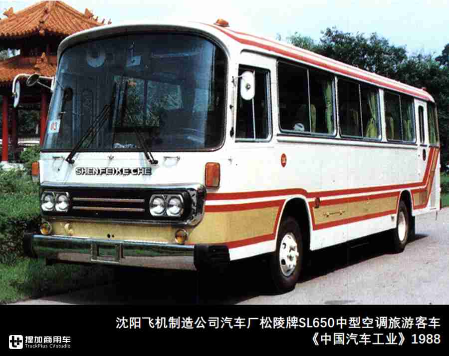 从引进来到走出去,盘点12家合资车企,带您看懂中国客车业的合资时代 - 第2张 - 提加商用车网 从引进来到走出去,盘点12家合资车企,带您看懂中国客车业的合资时代 - 第2张
