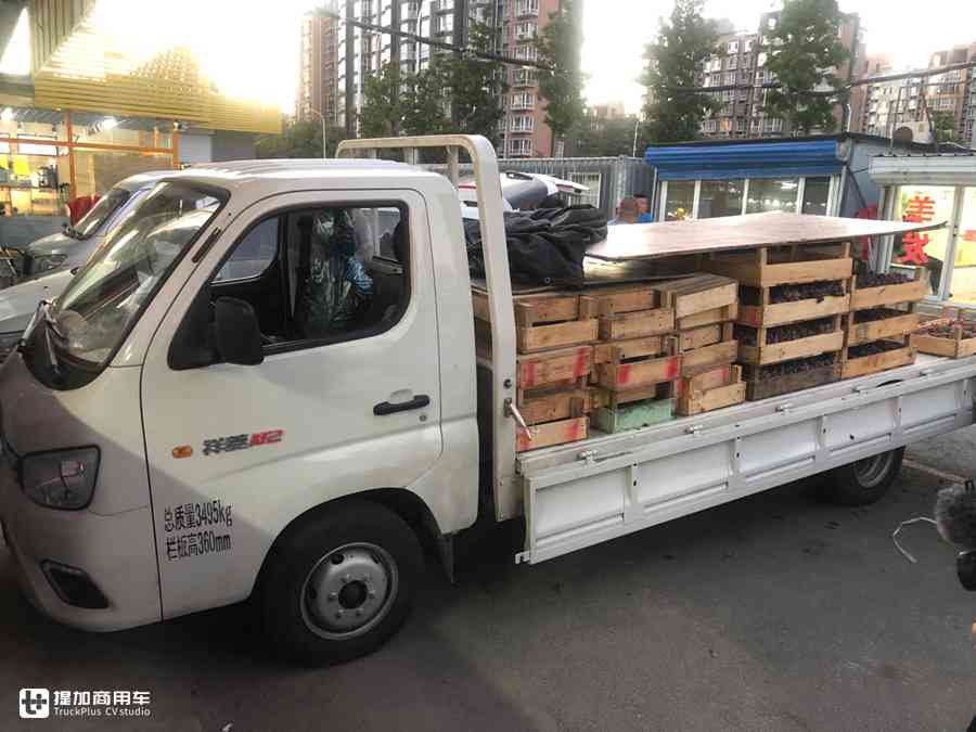 高亚彬:福田祥菱就像“及时雨” 让我们全家吃下了“定心丸” - 第1张 - 提加商用车网 高亚彬:福田祥菱就像“及时雨” 让我们全家吃下了“定心丸” - 第1张