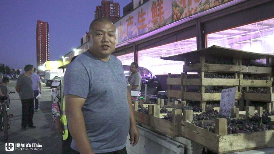 高亚彬:福田祥菱就像“及时雨” 让我们全家吃下了“定心丸” - 第4张 - 提加商用车网 高亚彬:福田祥菱就像“及时雨” 让我们全家吃下了“定心丸” - 第4张