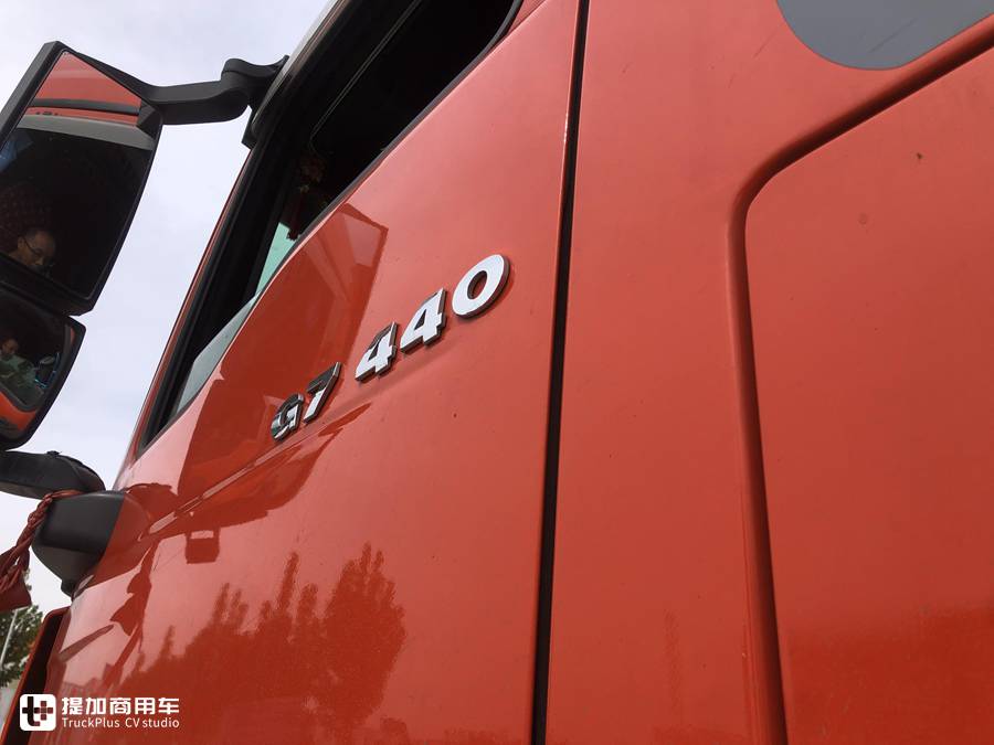 34万买汕德卡G7载货车跑绿通,车主说“豪车”的效率,就是靠谱 - 第4张 - 提加商用车网 34万买汕德卡G7载货车跑绿通,车主说“豪车”的效率,就是靠谱 - 第4张