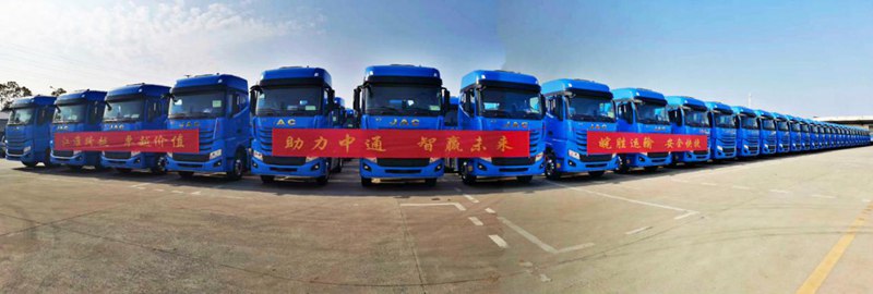 又加300台,近3000台格尔发助力中通赢战双十一 - 第3张 - 提加商用车网 又加300台,近3000台格尔发助力中通赢战双十一 - 第3张