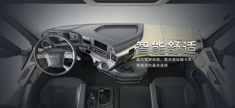 又加300台,近3000台格尔发助力中通赢战双十一 - 第5张 - 提加商用车网 又加300台,近3000台格尔发助力中通赢战双十一 - 第5张
