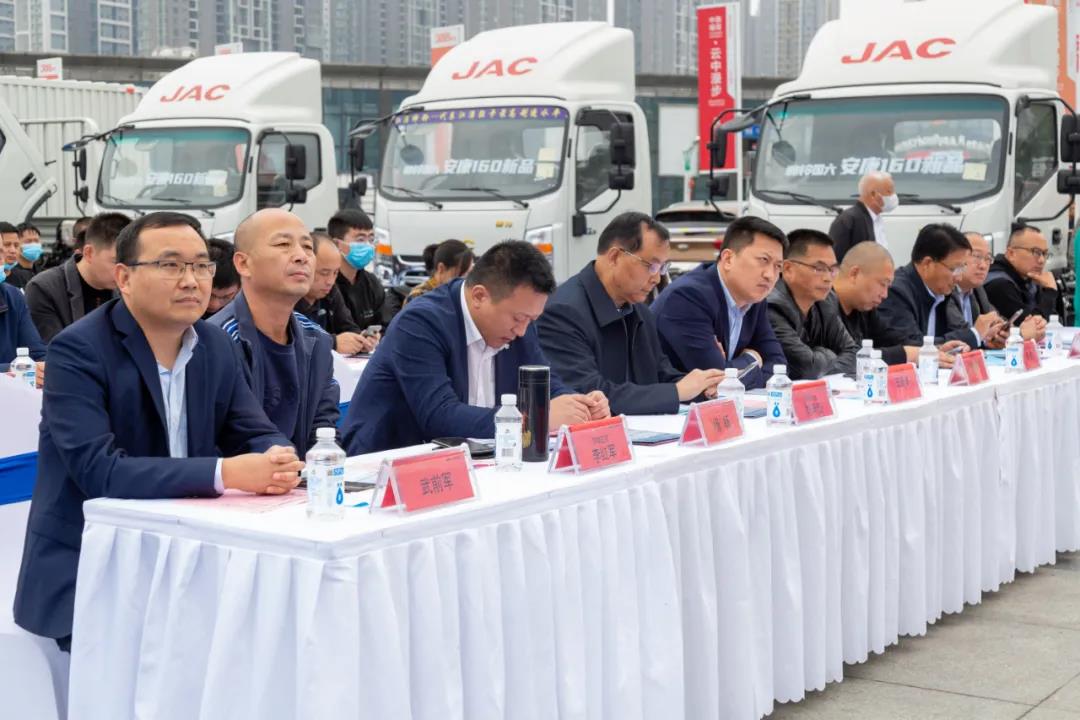 核“芯”驱动,帅铃国六安康160新品升级上市 - 第2张 - 提加商用车网 核“芯”驱动,帅铃国六安康160新品升级上市 - 第2张
