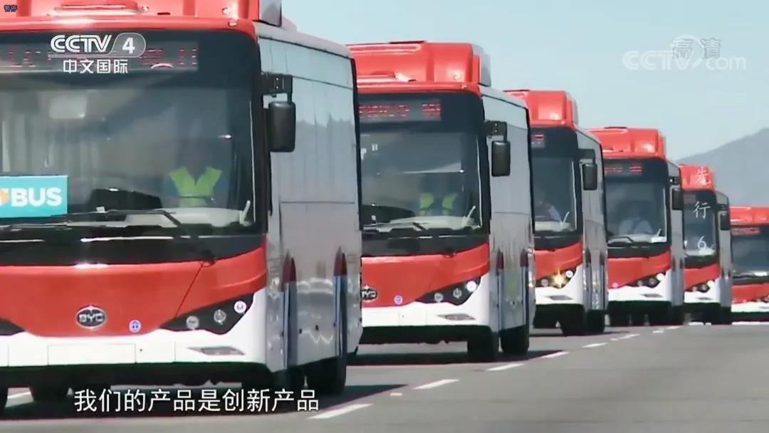 获《人民日报》点赞 比亚迪公交车到底有多优秀? - 第5张 - 提加商用车网 获《人民日报》点赞 比亚迪公交车到底有多优秀? - 第5张