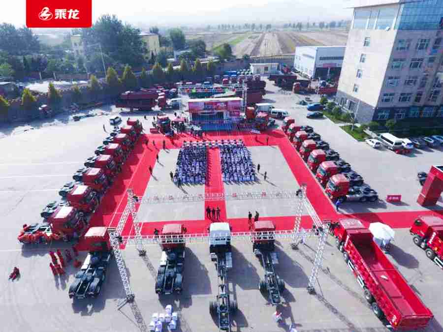 龙腾燕赵 万向更新!东风柳汽乘龙京津冀销量破万铸新里程碑! - 第5张 - 提加商用车网 龙腾燕赵 万向更新!东风柳汽乘龙京津冀销量破万铸新里程碑! - 第5张