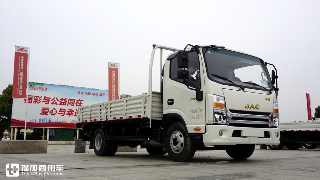 江淮帅铃国六安康160车型来了，带您见识它的“脱胎换骨”式升级 - 第4张