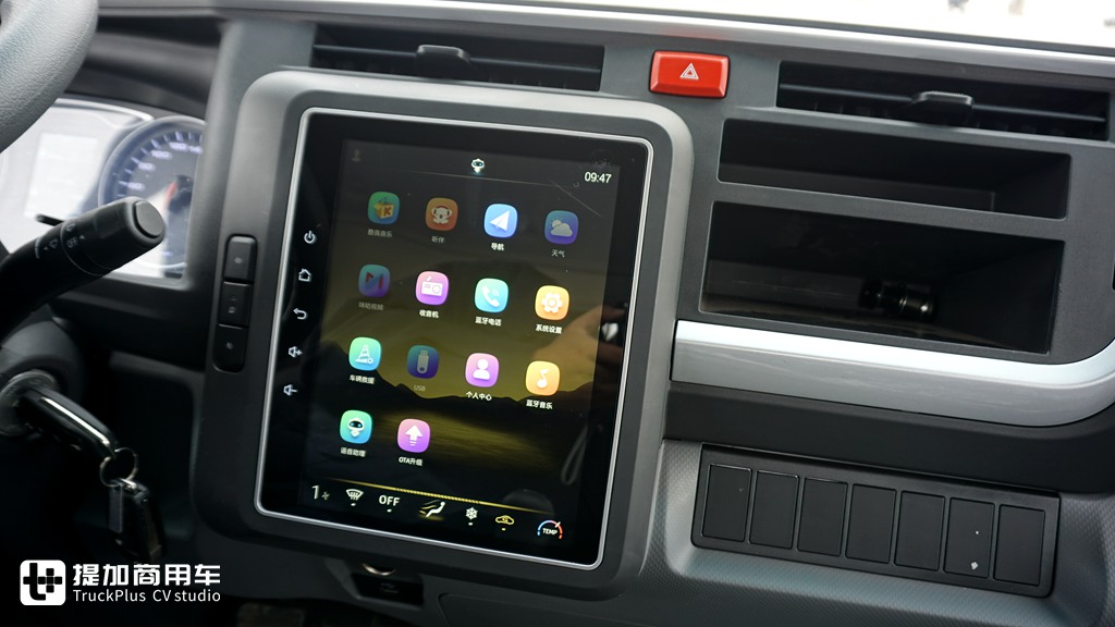 江淮帅铃国六安康160车型来了，带您见识它的“脱胎换骨”式升级 - 第6张