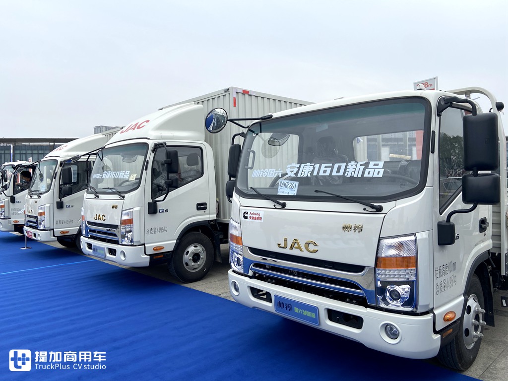 江淮帅铃国六安康160车型来了，带您见识它的“脱胎换骨”式升级 - 第1张