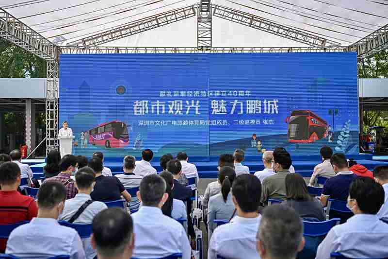 打造“深度慢游”观光线,全新比亚迪纯电动双层观光巴士首投深圳 - 第1张 - 提加商用车网 打造“深度慢游”观光线,全新比亚迪纯电动双层观光巴士首投深圳 - 第1张