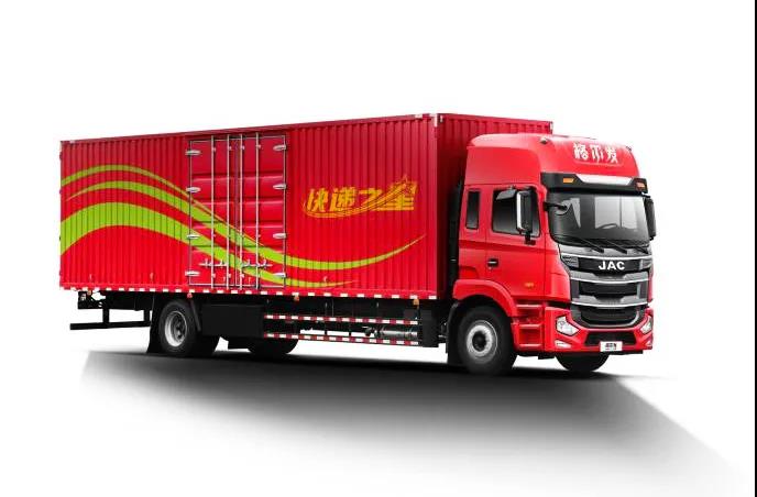 康明斯动力+9.8米货厢,格尔发旗舰版快递之星天生理想型 - 第1张 - 提加商用车网 康明斯动力+9.8米货厢,格尔发旗舰版快递之星天生理想型 - 第1张