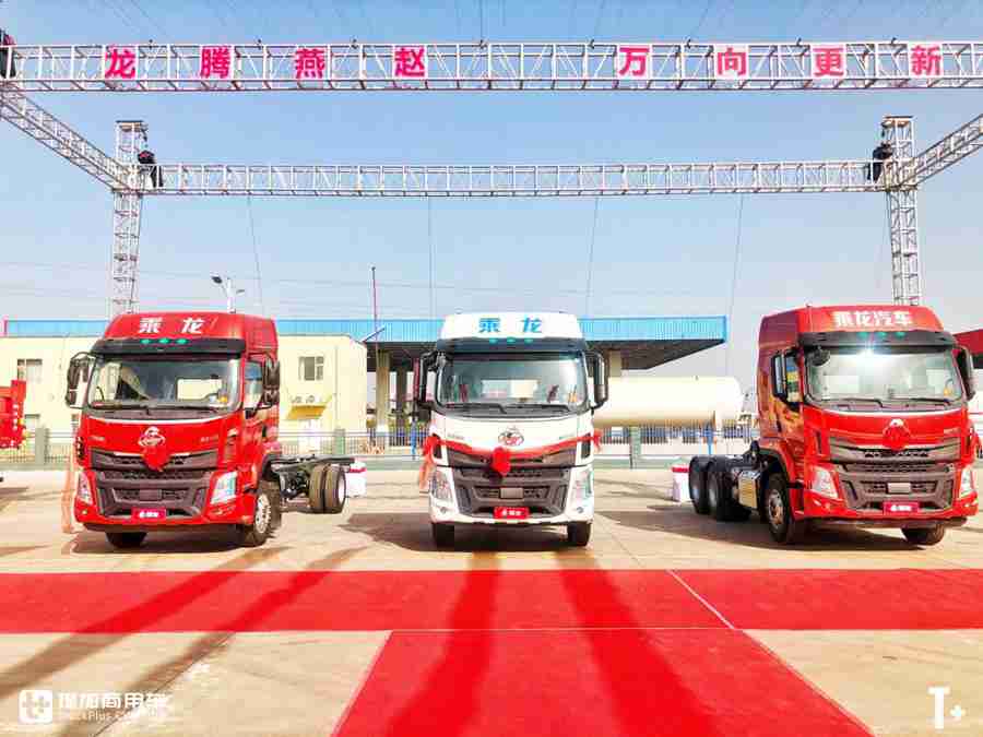 加码京津冀布局,看东风柳汽乘龙如何“虎口夺食” - 第4张 - 提加商用车网 加码京津冀布局,看东风柳汽乘龙如何“虎口夺食” - 第4张