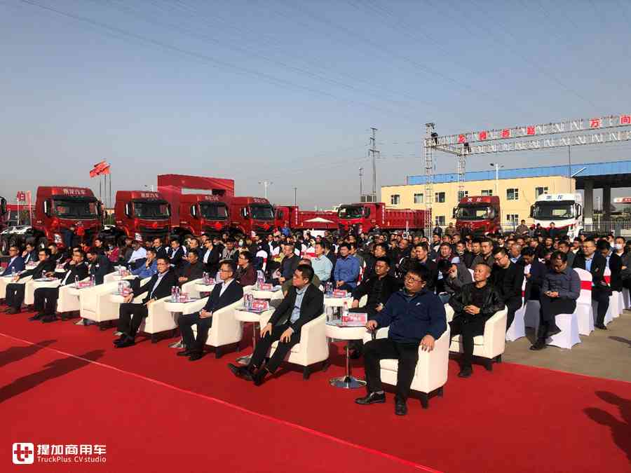 加码京津冀布局,看东风柳汽乘龙如何“虎口夺食” - 第6张 - 提加商用车网 加码京津冀布局,看东风柳汽乘龙如何“虎口夺食” - 第6张