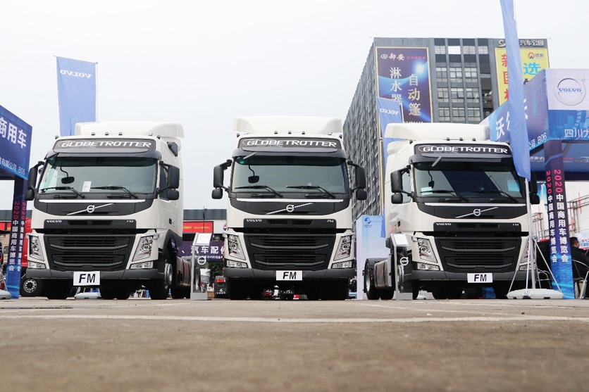 重庆彰显中国力量 ——2020中国商用车博览会圆满落幕 - 第12张