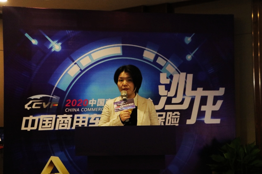 重庆彰显中国力量 ——2020中国商用车博览会圆满落幕 - 第17张