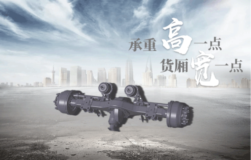 豪沃轻卡“小金牛”,多快好省城配最佳助手 - 第1张 - 提加商用车网 豪沃轻卡“小金牛”,多快好省城配最佳助手 - 第1张