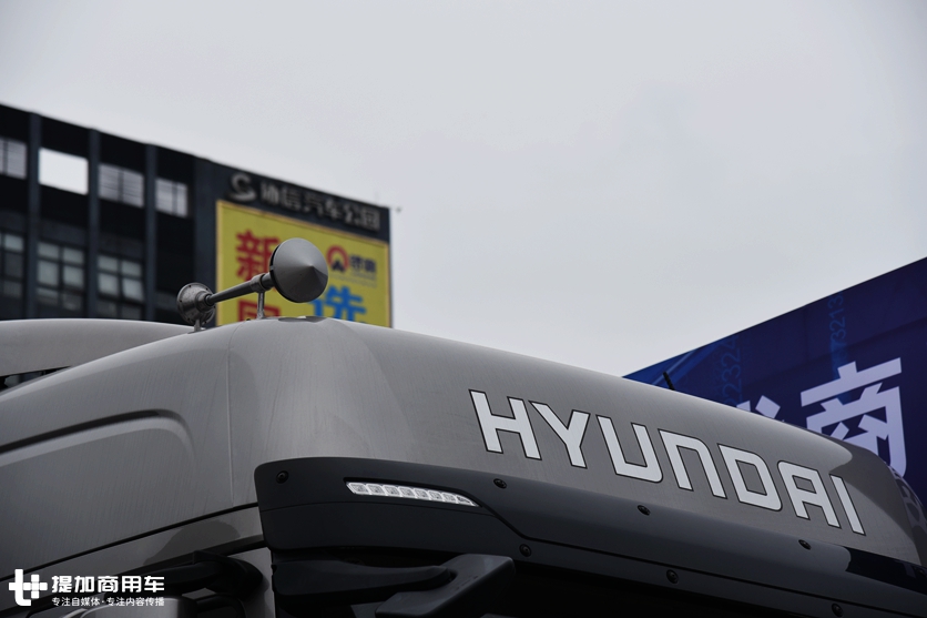 新一代现代创虎卡车来了,老一代还值得买吗?实拍上一代创虎最新款带你看看 - 第6张 - 提加商用车网 新一代现代创虎卡车来了,老一代还值得买吗?实拍上一代创虎最新款带你看看 - 第6张