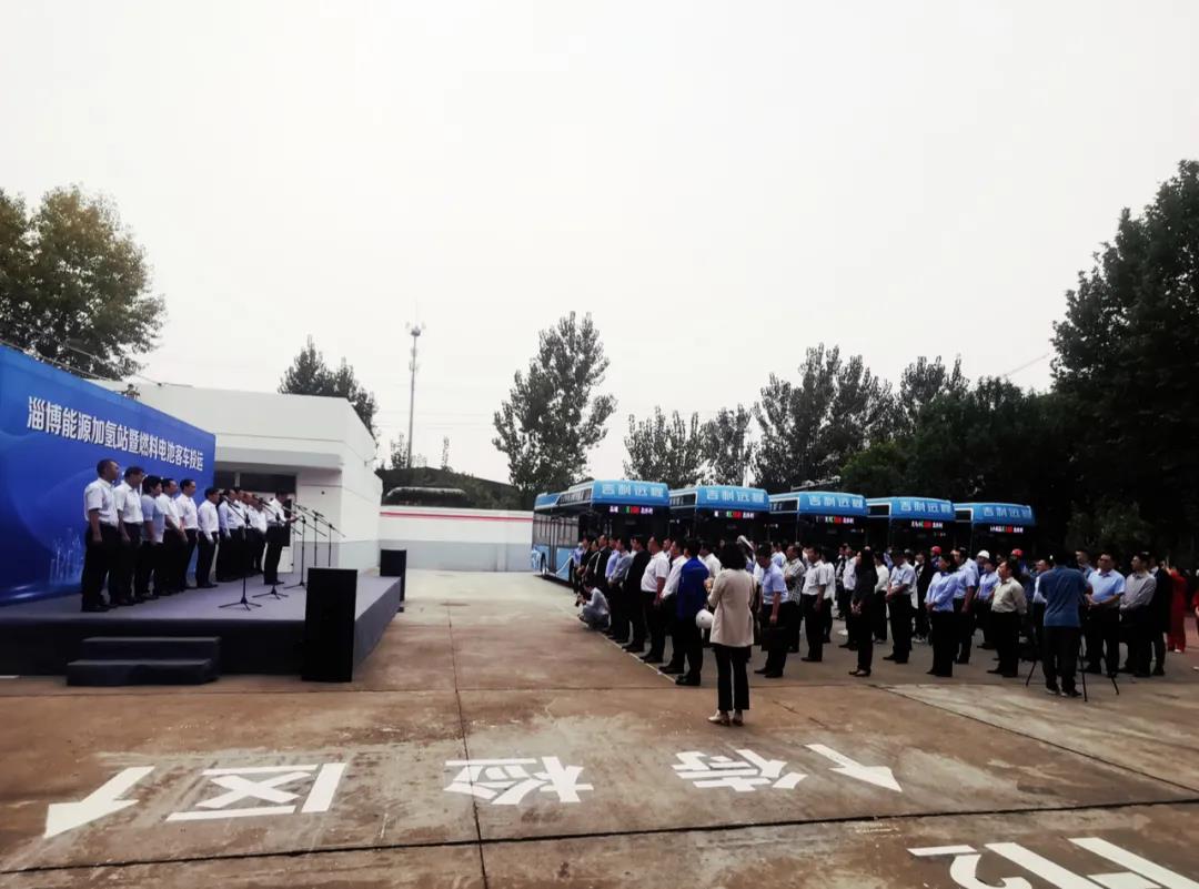 首批50台氢燃料公交上线运营，助力淄博建立氢燃料示范区域 - 第2张