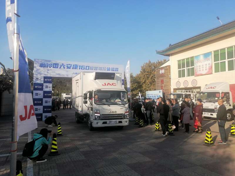 高端品质,服务守护 帅铃安康160新品引领国六时代! - 第4张 - 提加商用车网 高端品质,服务守护 帅铃安康160新品引领国六时代! - 第4张