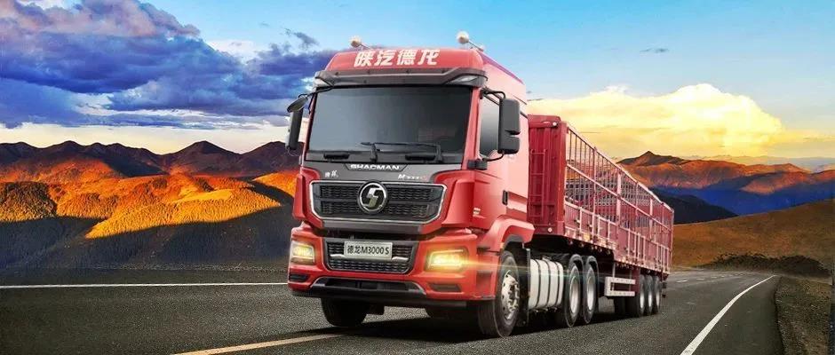 现场体验产品优势,客户点赞陕汽重卡贴心服务 - 第3张 - 提加商用车网 现场体验产品优势,客户点赞陕汽重卡贴心服务 - 第3张