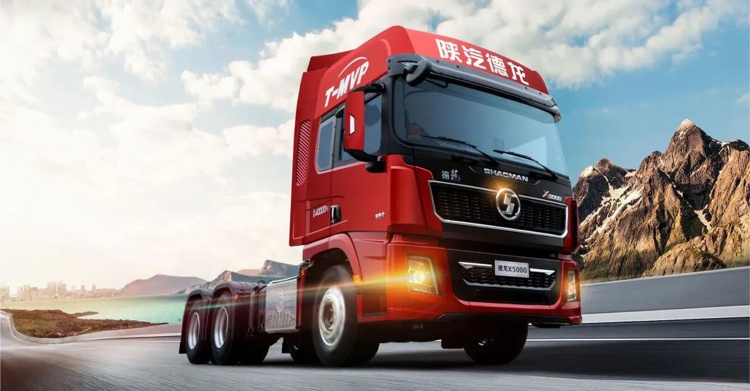 现场体验产品优势,客户点赞陕汽重卡贴心服务 - 第2张 - 提加商用车网 现场体验产品优势,客户点赞陕汽重卡贴心服务 - 第2张