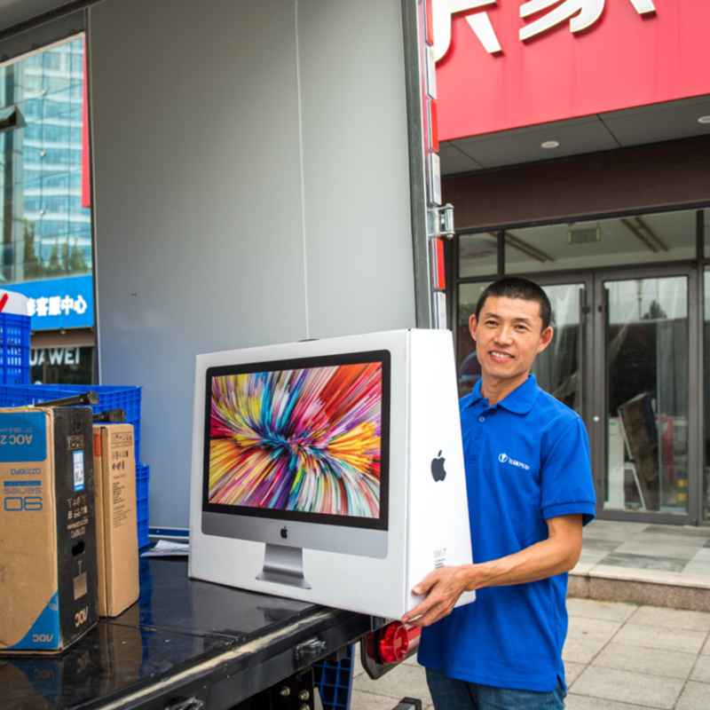 十月份最大的惊喜,万元购车优惠终身免费保养,飞碟W5开启预售 - 第3张 - 提加商用车网 十月份最大的惊喜,万元购车优惠终身免费保养,飞碟W5开启预售 - 第3张