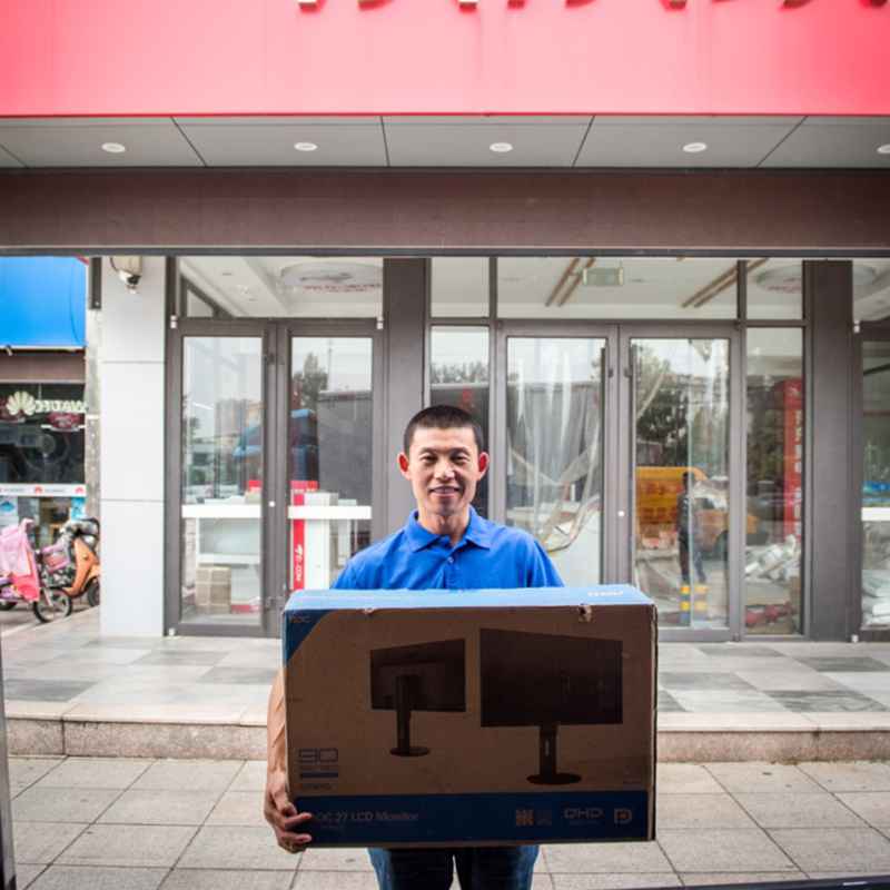 十月份最大的惊喜,万元购车优惠终身免费保养,飞碟W5开启预售 - 第4张 - 提加商用车网 十月份最大的惊喜,万元购车优惠终身免费保养,飞碟W5开启预售 - 第4张