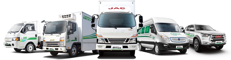 夺冠!江淮新能源商用车荣膺中国新能源汽车挑战赛“综合冠军+官方合作伙伴” - 第5张 - 提加商用车网 夺冠!江淮新能源商用车荣膺中国新能源汽车挑战赛“综合冠军+官方合作伙伴” - 第5张