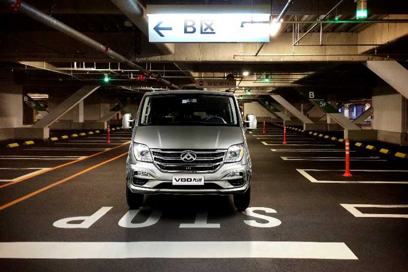 智享澎π,油你来战!上汽大通MAXUS宽体轻客第三届全国节油挑战赛即将打响 - 第3张 - 提加商用车网 智享澎π,油你来战!上汽大通MAXUS宽体轻客第三届全国节油挑战赛即将打响 - 第3张