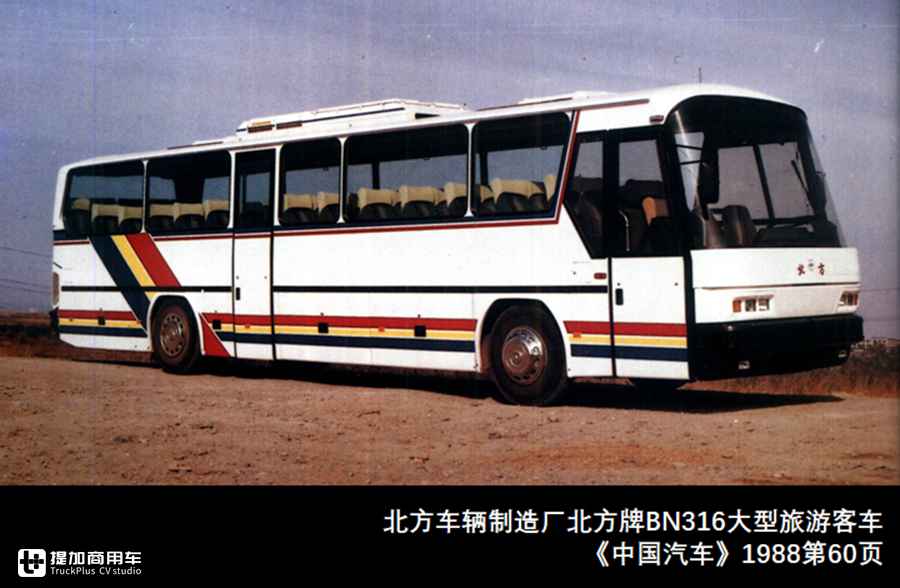 经典的斯堪尼亚2系残车实拍,偶遇奔驰4160大件运输车,提加一周好文推荐 - 第5张 - 提加商用车网 经典的斯堪尼亚2系残车实拍,偶遇奔驰4160大件运输车,提加一周好文推荐 - 第5张