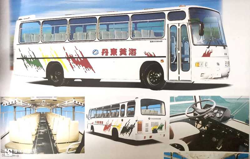 80年代畅销的客车,有着三菱的外表的这款黄海客车,还有人记得吗 - 第15张 - 提加商用车网 80年代畅销的客车,有着三菱的外表的这款黄海客车,还有人记得吗 - 第15张