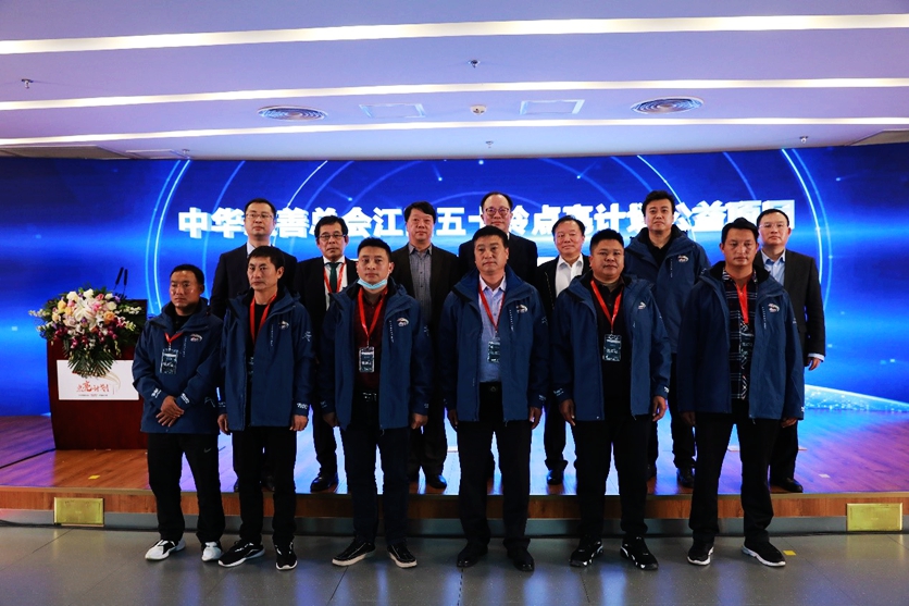助力脱贫攻坚 江西五十铃启动“点亮计划”照亮乡村路 - 第1张 - 提加商用车网 助力脱贫攻坚 江西五十铃启动“点亮计划”照亮乡村路 - 第1张