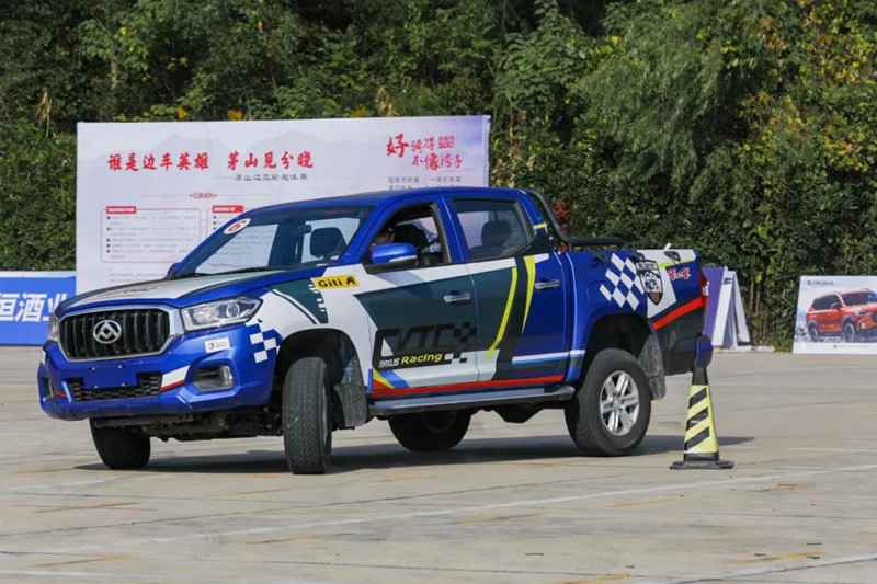 “2020上汽大通MAXUS杯”金坛茅山汽摩场地越野赛暨房车露营嘉年华圆满落幕 - 第5张 - 提加商用车网 “2020上汽大通MAXUS杯”金坛茅山汽摩场地越野赛暨房车露营嘉年华圆满落幕 - 第5张