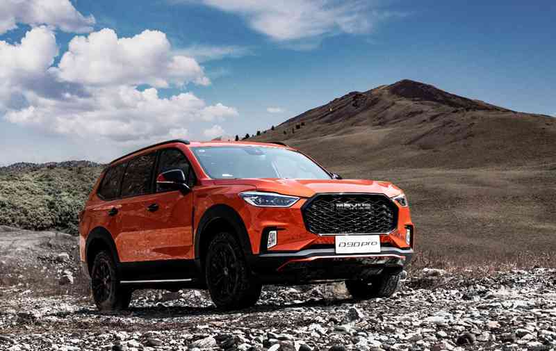 “2020上汽大通MAXUS杯”金坛茅山汽摩场地越野赛暨房车露营嘉年华圆满落幕 - 第4张 - 提加商用车网 “2020上汽大通MAXUS杯”金坛茅山汽摩场地越野赛暨房车露营嘉年华圆满落幕 - 第4张