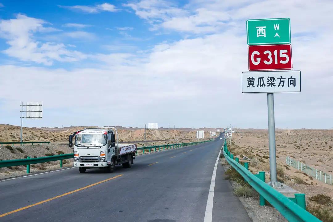 帅铃安康160|高端实力,征服高原! - 第5张 - 提加商用车网 帅铃安康160|高端实力,征服高原! - 第5张