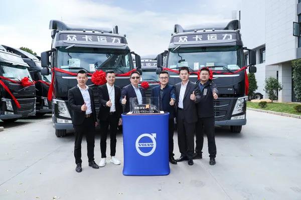 无运力不物流!沃尔沃卡车助力安能物流迈向10万吨俱乐部 - 第1张 - 提加商用车网 无运力不物流!沃尔沃卡车助力安能物流迈向10万吨俱乐部 - 第1张