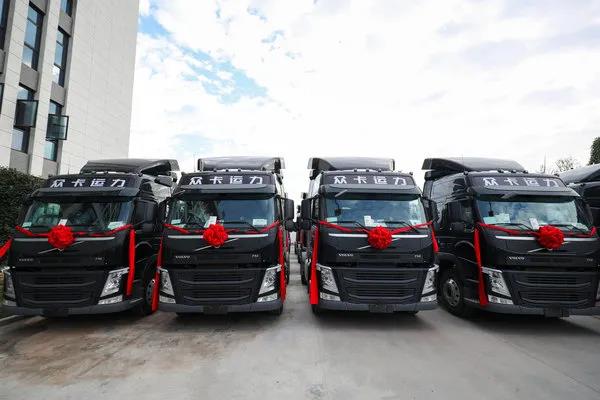 无运力不物流!沃尔沃卡车助力安能物流迈向10万吨俱乐部 - 第2张 - 提加商用车网 无运力不物流!沃尔沃卡车助力安能物流迈向10万吨俱乐部 - 第2张