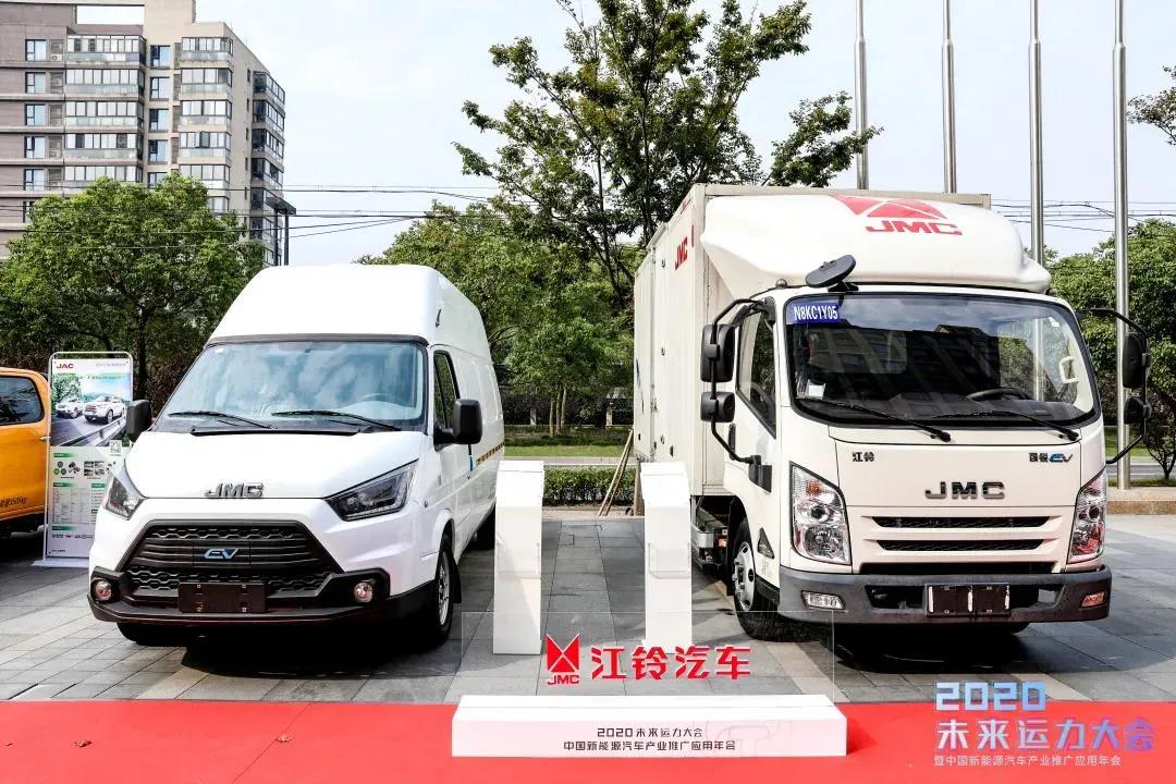 江铃荣膺“十佳商用车品牌服务商” - 第2张 - 提加商用车网 江铃荣膺“十佳商用车品牌服务商” - 第2张